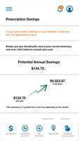 WealthCare 스크린샷 1