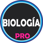 Biología Pro アイコン