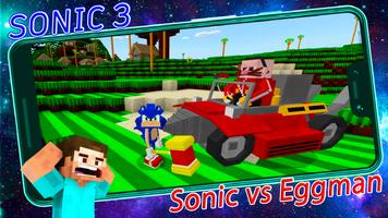 Sonic The Hedgehog 3 Minecraft capture d'écran 3