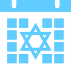 Calendario Judío icono