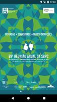 69ª SBPC poster