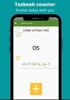 Tasbeeh counter📿: Muslim prayer bài đăng