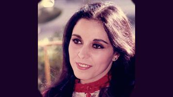 كل اغاني عفاف راضي بدون انترنت حصريا بشكل افضل Ekran Görüntüsü 2