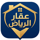Riyadh real estate market APK