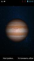 Planets syot layar 1