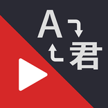 YouClicker YouTube Translator