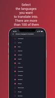 YouClicker 截图 2