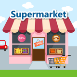 Supermarkt - Lernen & Spielen Zeichen