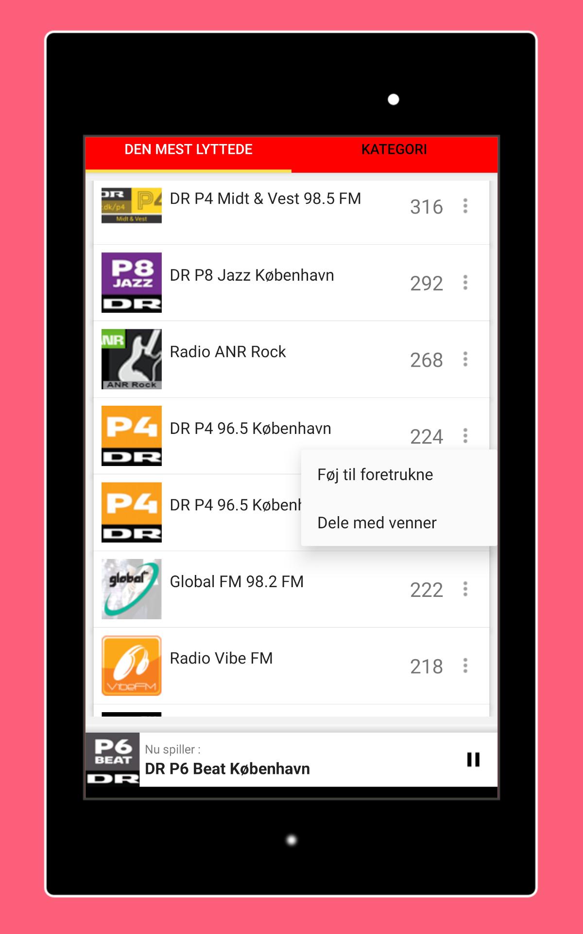 Radio Danmark + Netradio og DAB Radio: Dansk Radio安卓下载，安卓版APK | 免费下载