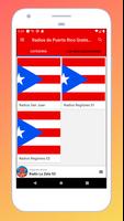 Radios de Puerto Rico En Vivo स्क्रीनशॉट 1