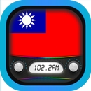 Radio Taiwan + Radio Taiwan FM APK
