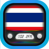 วิทยุไทย FM + วิทยุออนไลน์