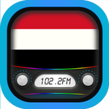 راديو اليمن +  راديو مباشر