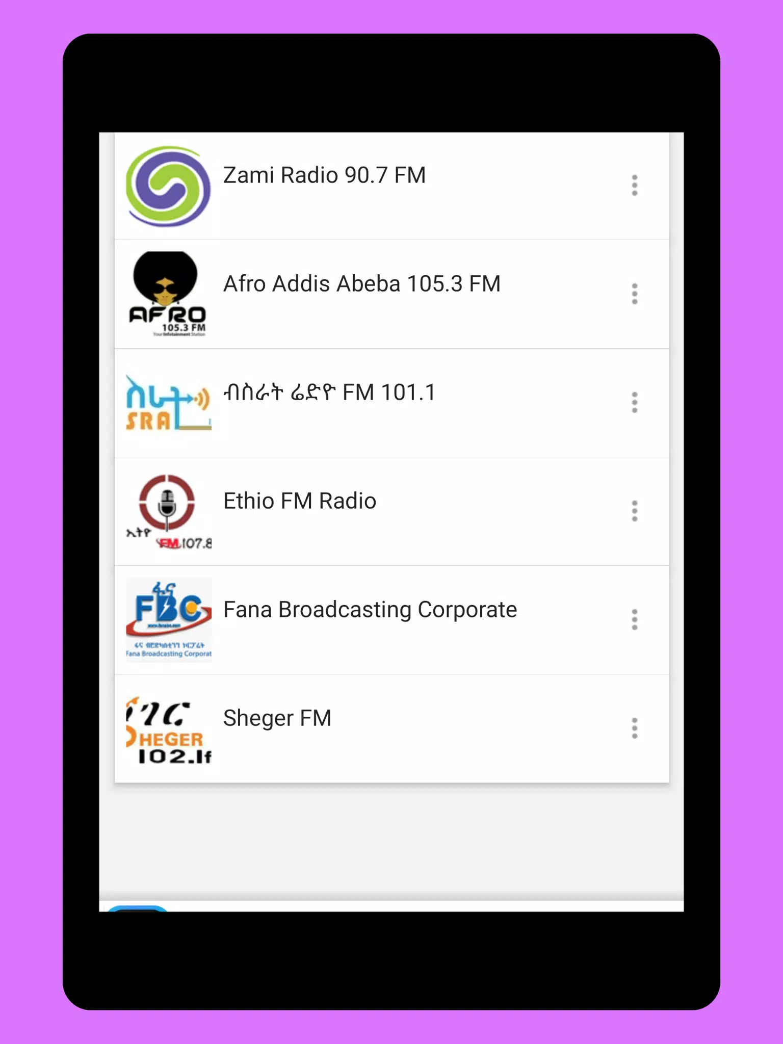 Radio Ethiopia: Ethiopian Stations FM - Live Free for Android - APK Download
