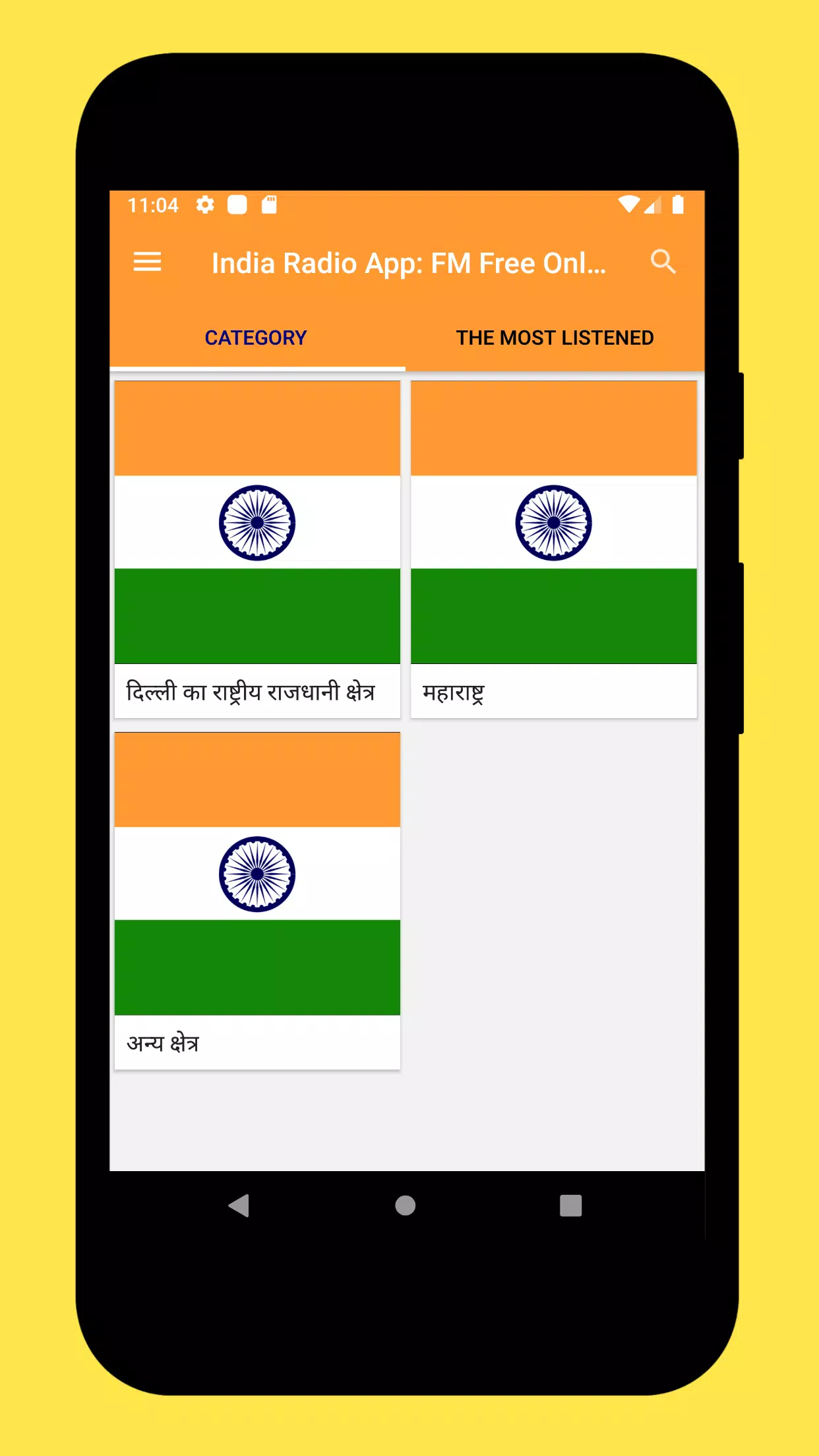 productos quimicos recoger Lujoso Radio India App + Live Radio APK for Android Download