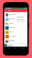 রেডিও বাংলাদেশ, রেডিও অনলাইন imagem de tela 2