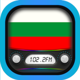 радио България + радио онлайн