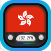 香港電台 + 電台在線