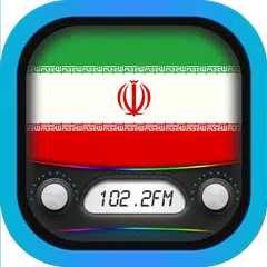 Baixar رادیو ایران: رادیو ایران FM AM APK