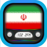 Radio Iran + Radio Iran FM AM icon