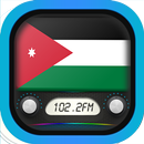 راديو الأردن, راديو مباشر FM APK