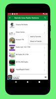 Radio Kenya + Radio Kenya FM 截圖 3