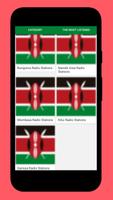 Radio Kenya + Radio Kenya FM 截圖 1