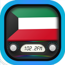 راديو الكويت + FM راديو مباشر APK