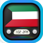 راديو الكويت + FM راديو مباشر icône