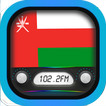 ”راديو عمان, راديو على الانترنت