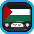 راديو فلسطين، محطات إذاعية FM simgesi