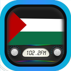 راديو فلسطين، محطات إذاعية FM 圖標