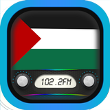 راديو فلسطين، محطات إذاعية FM icône
