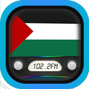 راديو فلسطين، محطات إذاعية FM APK