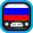 Radio Russia + Radio Russia FM APK