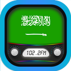 راديو المملكة العربية السعودية-icoon