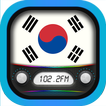 라디오 한국 + 라디오 온라인 - 모든 라디오 방송국