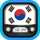 라디오 한국 + 라디오 온라인 - 모든 라디오 방송국 圖標