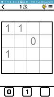 Binary.1001 截图 2