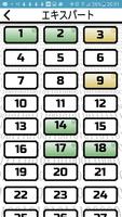Binary.1001 スクリーンショット 1