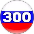 Learn Top Russian Words