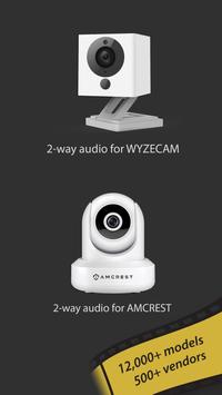 tinyCam Monitor FREE - IP camera viewer 截图 1