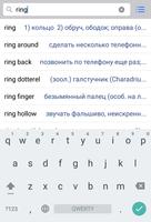 English-Russian Dictionary Pro Affiche