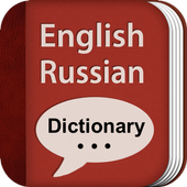 English-Russian Dictionary icône