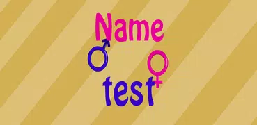 Personal Name Test