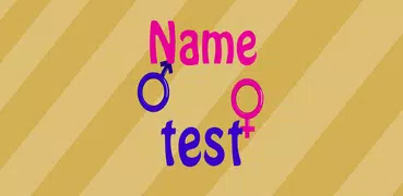 Test name - which is suitable
