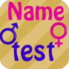 Personal Name Test APK download