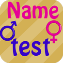 Тест на имя - Какое подходит? APK