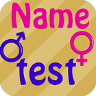 Personal Name Test icon