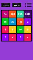 2048 Pro Affiche